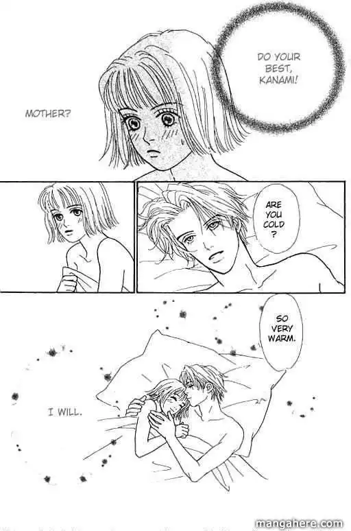 Virgin Wars Chapter 11 26